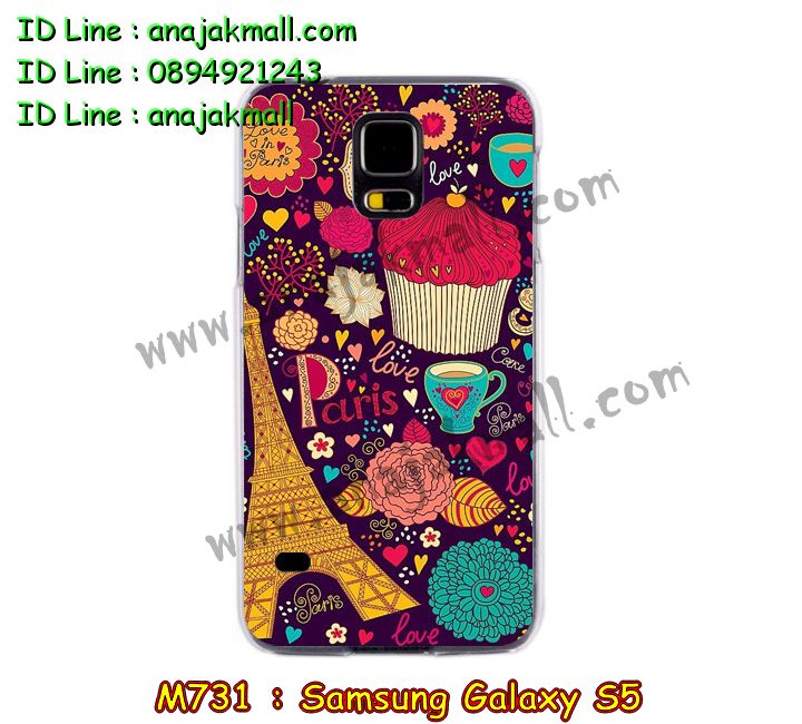 เคสซัมซุง s5,รับสกรีนเคส Samsung S5,เคสซัมซุง galaxy s5,เคส galaxy s5,เคสพิมพ์ลาย galaxy s5,เคสมือถือซัมซุง galaxy s5,เคสโรบอท Samsung S5,เคสกันกระแทก Samsung S5,เคส 2 ชั้น Samsung S5,สติ๊กเกอร์การ์ตูน Samsung S5,เคสฝาพับซัมซุง galaxy s5,เคสไดอารี่ samsung galaxy s5,เคสหนังสกรีนลาย Samsung S5,เคสแข็งพิมพ์ลาย galaxy s5,เคสฝาพับคริสตัล Samsung S5,เคส 2 ชั้น กันกระแทก Samsung S5,เคสแข็งสกรีนการ์ตูน Samsung S5,เคสนิ่มพิมพ์ลาย galaxy s5,เคสซิลิโคน samsung galaxy s5,เคสพิมพ์ลาย 3 มิติ Samsung S5,เคสลาย 3 มิติ Samsung S5,เคสยางสกรีนลาย Samsung S5,เคสหูกระต่าย Samsung S5,เคสยางใสลาย 3D Samsung S5,เคสแข็งสกรีนลาย Samsung S5,เคสอลูมิเนียม Samsung S5,เคสบัมเปอร์ Samsung S5,bumper Samsung S5,กรอบอลูมิเนียมขอบทอง Samsung S5,เคสแต่งเพชร Samsung S5,เคสประดับ Samsung S5,เคสคริสตัล Samsung S5,รับพิมพ์ลายเคส Samsung S5,เคสหนังประดับ Samsung S5,กรอบอลูมิเนียม Samsung S5,เคสขอบโลหะ Samsung S5,เคสสกรีน Samsung S5,เคสหนังคริสตัล Samsung S5,รับสกรีนเคส Samsung S5,เคสติดคริสตัลวิ๊งๆ Samsung S5,เคสติดเพชร Samsung S5